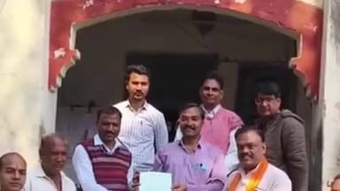 महेश्वर: अहिल्याबाई होल्कर की प्रतिमा के अपमान पर महेश्वर में फूटा गुस्सा, प्रधानमंत्री के नाम सौंपा ज्ञापन