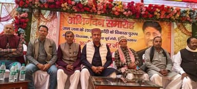 रक्सा में विधायक की जीत की मन्नत पूरी होने पर रामधुन अष्ट्याम, गरीबों के उत्थान का दोहराया संकल्प
मड़वन।
प्रखंड के रक्...