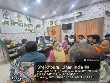 समाहरणालय,शेखपुरा
(जन सम्पर्क शाखा)
प्रेस विज्ञप्ति 27, दिनांक 20.01.2026
राज्य के सभी /नगर पंचायत मे गठित खेल ...