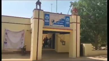 श्रीडूंगरगढ़: दहेज के लिए विवाहिता से मारपीट, पति, सास और ससुर के खिलाफ मामला दर्ज