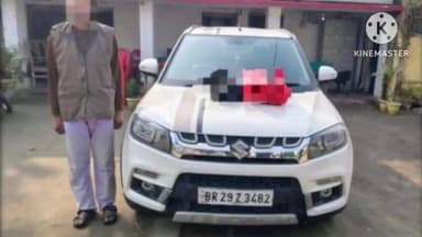 गोरेयाकोठी: हुलसा गांव में चार पहिया वाहन में लदा गांजा के साथ एक व्यक्ति गिरफ्तार