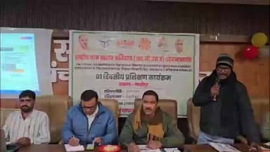 सेवराई: रेवतीपुर विकासखंड सभागार में उपनिदेशक पंचायत वाराणसी के निर्देश पर पंचायत सचिवों का एकदिवसीय प्रशिक्षण संपन्न हुआ