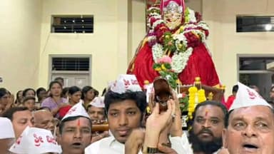 ಭಾಲ್ಕಿ: ಪಟ್ಟಣದಲ್ಲಿ ಶ್ರೀ ವೀರಭದ್ರೇಶ್ವರ ಜಾತ್ರಾಮಹೋತ್ಸವ ನಿಮಿತ್ತ ಅದ್ಧೂರಿಯಾಗಿ ಜರುಗಿದ ಪಲ್ಲಕ್ಕಿ ಮೆರವಣಿಗೆ