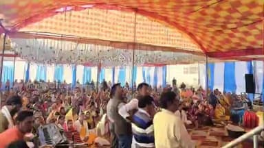 चांद: कौआखेड़ा में श्री शिव महापुराण कथा में हुई महा आरती, पूर्व विधायक भी शामिल हुए