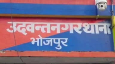 उदवंत नगर: उदवंतनगर थाना समेत जिले भर से आर्म्स एक्ट, लूट, हत्या समेत 31 बदमाशों को गिरफ्तार कर जेल भेजा गया