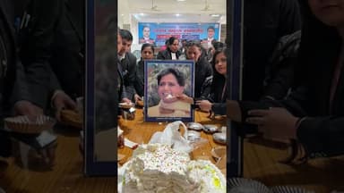 #news #latestnews #song #breakingnews #bhojpuri #बसपा