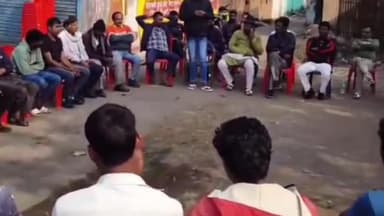 खलारी: अत्याचार और शोषण के खिलाफ मधुकान कंपनी का 31 जनवरी को घेराव किया जाएगा