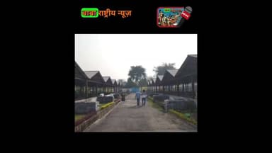 धनबाद में मल से उर्वरक बनाने वाला प्लांट तैयार, किसानों को जल्द मिलने लगेगी ऑर्गेनिक खाद