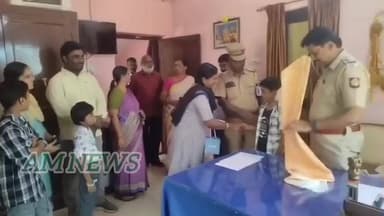 ஊத்தங்கரை: ஊத்தங்கரை காவல் நிலையத்தில் நெகிழ்ச்சி சம்பவம் கண்டெடுத்த 2 சவரன் தங்கச் சங்கிலியை காவல் நிலையத்தில் ஒப்படைத்த சிறுவனுக்கு பாராட்டு