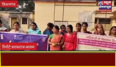 विकास जीविका महिला संकुल संघ द्वारा खेल प्रतियोगिता का किया गया आयोजन,जीविका दीदियों ने बढ़ चढ़ कर लिया हिस्सा
#biharn...