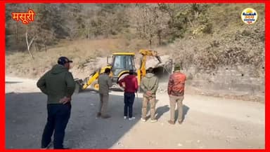रिखोली बीट में वन विभाग की सख्त कार्रवाई 🌲
अतिक्रमित आरक्षित वन भूमि को कराया गया मुक्त, अवैध संरचना ध्वस्त।
#uttarakhan...