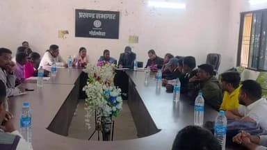 गोइलकेरा: गोईलकेरा प्रखंड कार्यालय में गणतंत्र दिवस को लेकर हुई बैठक, बीडीओ व अन्य रहे मौजूद