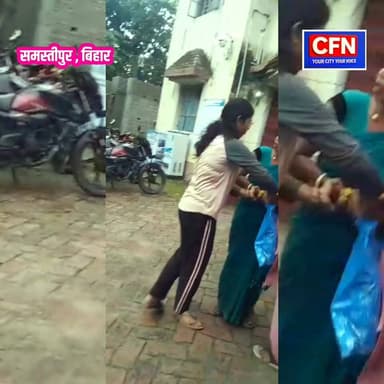 वायरल Video समस्तीपुर के #खानपुर थाना परिसर का बताया जा रहा है । #सम्राट चौधरी जी पीड़ित #महिला को इंसाफ मिलनी चाहिए.!!
...