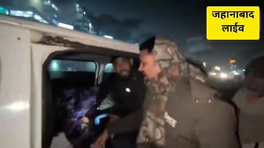 पटना एम्स की बड़ी लापरवाही: भर्ती नहीं लेने के आरोप में पत्रकार चितरंजन कुशवाहा की दादी की गई जान,
#BiharNews #viralpos...