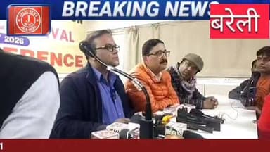 #BareillyNews #CulturalCarnival2026 #AllIndiaCulturalAssociation #BareillyEvents #ArtAndCulture #UPCulture #CulturalFest...