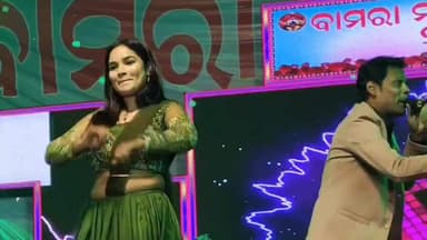 ଗୋବିନ୍ଦପୁର: ସପ୍ତମ ଦିନରେ ବାମରା ମକର ମହୋତ୍ସବ, ପ୍ରବଳ ଜନ ସମାଗମ