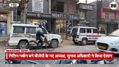 गाजीपुर में स्पा सेंटरो पर छापेमारी #Ghazipur #SpaCenterRaid #PoliceAction #DistrictNews #UPNews #BreakingNews #LawAndO...