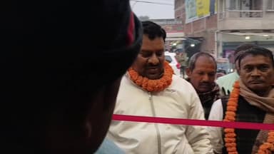 रफीगंज में उपसरपंच चाय का हुआ उद्घाटन, संजय यादव ने दिया ब्यान चीनी नहीं गुड के चाय के दीवाने हैं लोग
#रफीगंज_खबर
#रफीग...