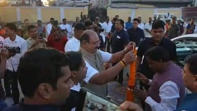 #ଆଜି_କଳାହାଣ୍ଡି_ଘୁମୁରା ମହୋତ୍ସବରେ ଯୋଗ ଦେବା ଅବସରରେ ଭବାନୀ ପାଟଣା ଠାରେ ପହଞ୍ଚିବା ପରେ ମା ମାଣିକେଶ୍ଵରୀଙ୍କୁ ଦର୍ଶନ କରିଛନ୍ତି ମୁଖ୍ୟମନ...