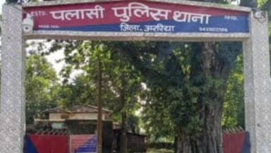 पलासी: पलासी के सनगोरा गांव में जमीन विवाद ने लिया हिंसक रूप