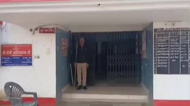 डेरापुर: तल्हुआपुर में अवैध असलहे से फायरिंग, युवक के पैर में लगी गोली, तीन नामजद समेत छह पर हत्या के प्रयास का मुकदमा दर्ज