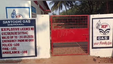 ଢେଙ୍କାନାଳ ସଦର: ମହିଷାପାଟ ନିକଟ ସନ୍ତୋଷୀ ଗ୍ୟାସ ଡିପୋରେ ଗ୍ୟାସ ନାହିଁ, ଲୋକ ହନ୍ତସନ୍ତ