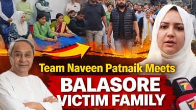 ଭଦ୍ରକରେ କିଛି ଦିନ ପୂର୍ବରୁ ଭଦ୍ରକରେ ଘଟି ଥିବା ଘଟଣାରେ ଜଣେ ଗୋ ରକ୍ଷକଙ୍କ ମୃତ୍ୟୁ ବେଳେ ଆପଣ ଚୁପ୍ ଥିଲେ କିନ୍ତୁ ବାଲେଶ୍ଵର ଘଟଣାରେ ଆପଣ ସା...