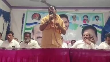 మంత్రాలయం: మంత్రాలయం : వార్డు వాలంటీర్ల వల్ల వైసీపీ కార్యకర్తలకు అన్యాయం జరిగిందని ఎమ్మెల్యే బాలనాగిరెడ్డి సంచలన వ్యాఖ్యలు...