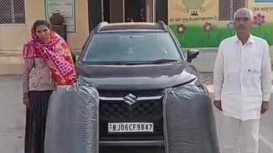 बेगुं: पारसोली पुलिस ने नाकाबंदी के दौरान 44.330 किलोग्राम अवैध अफीम डोडाचूरा सहित एक कार को जब्त कर पति-पत्नी को किया गिरफ्तार