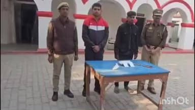 नरैनी: थाना नरैनी पुलिस ने ग्राम जमवारा में बरामद अज्ञात शव का सफल अनावरण किया, हत्या में शामिल 2 अभियुक्तों को गिरफ्तार किया
