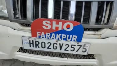 जगाधरी: ट्रैक्टर पर स्टंट दिखाना पड़ा महंगा, ऑपरेशन में लड़की की दो उंगलियां कटीं, पुलिस जांच में जुटी