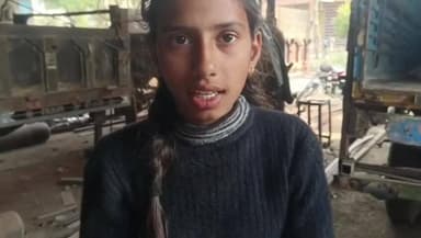 सुठालिया: भंवास: माध्यमिक स्कूल के शिक्षक रामसिंह लववंशी ने छात्रा को पीटा, थाने में शिकायत दर्ज