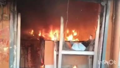 संडीला: कछौना के स्टेशन रोड पर स्थित 'वी केयर पैथोलॉजी' में लगी भीषण आग, लाखों का हुआ नुकसान