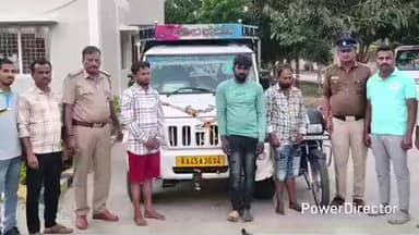 ಗುಂಡ್ಲುಪೇಟೆ: ಬೇಗೂರು ಪೊಲೀಸರಿಂದ ಬಾಳೆಗೊನೆ ಕದ್ದೊಯ್ಯುತ್ತಿದ್ದ ಮೂವರ ಬಂಧನ