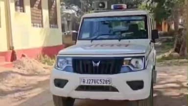 सलूम्बर: गैस सिलेंडर से भरी पिकअप ने बालक को कुचला, 2 वर्षीय मासूम की हुई मौत