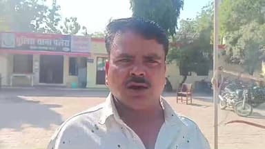 भगवान सिंह बुंदेला गरौली से अपने घर के लिए जा रहे थे दारू की कंपनी वालों के दिन पर दिन गुंडागर्दी बढ़ती जा रही है