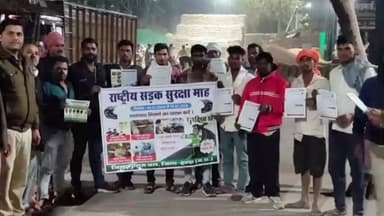 हरदा: सड़क सुरक्षा को लेकर जिला पुलिस प्रशासन के निर्देश पर हरदा जिले में विशेष अभियान शुरू