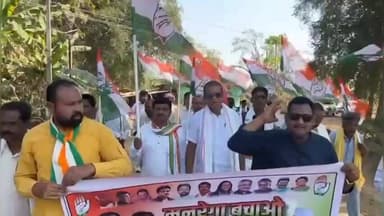 कोंडागांव: मनरेगा बचाओ संग्राम के तहत कांग्रेस का जनसंपर्क अभियान शुरू, पूर्व मंत्री की अगुवाई में जोंन्दरापदर से शुरू हुई पदयात्रा