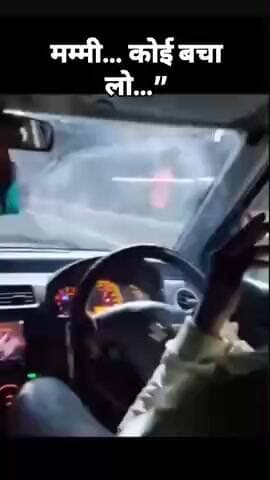 चार पहिया गाड़ी का होगा भयानक एक्सीडेंट स्पॉट पर हुई मौत