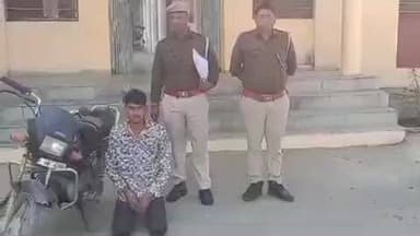 पिंडवाड़ा: रोहिड़ा पुलिस ने बाइक चोरी के मामले में गिरफ्तार आरोपी को 2 दिन की रिमांड के बाद न्यायालय में पेश किया