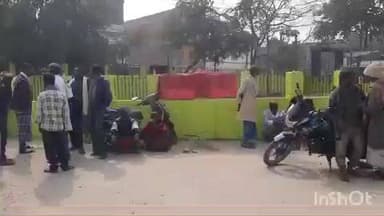 खगड़िया: खगड़िया प्रखंड में पैक्स चुनाव को लेकर उमड़ी अभ्यर्थियों की भीड़