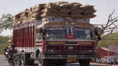 अब इंट्री माफिया का खैर नहीं पुलिस करेगी सख्त कार्रवाई किशनगंज #kochadhaman