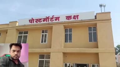 ग्वालियर गिर्द: चचेरे भाइयों ने पीट-पीटकर युवक की हत्या की, सभी गिरफ्तार, पैसे के लेनदेन का है विवाद