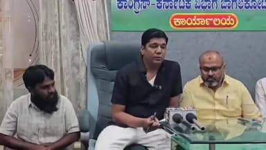 ಜಮಖಂಡಿ: ಬಿಜೆಪಿಗರಿಂದ ಅಬಕಾರಿ ಸಚಿವರರನ್ನ ಕುಗ್ಗಿಸುವ ಕೆಲಸ ನಡೆಯುತ್ತಿದೆ,ನಗರದಲ್ಲಿ ಕಾಂಗ್ರೆಸ್ ಮುಖಂಡ ತೌಫಿಕ್ ಪಾರ್ಥನಹಳ್ಳಿ