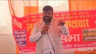 नावानगर: सत्ता संरक्षित अपराधी राज्य की अकूत संपत्तियाँ लूट रहे, सरकार तमाशा देख रही है: पूर्व विधायक डुमरांव