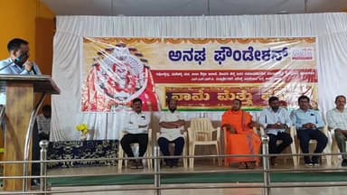 ಸೋಮವಾರಪೇಟೆ: ಶೈಕ್ಷಣಿಕ ಜೀವನದ ಮಹತ್ತರಘಟ್ಟ ಎಸ್.ಎಸ್.ಎಲ್.ಸಿ ಪರೀಕ್ಷೆ : ಪಟ್ಟಣದಲ್ಲಿ ತಹಸೀಲ್ದಾರ್ ಕೃಷ್ಣಮೂರ್ತಿ ತಿಳಿಸಿದರು