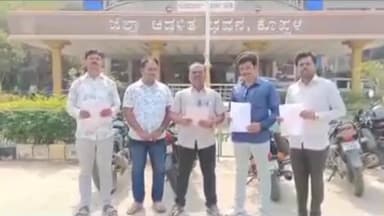 ಕೊಪ್ಪಳ: ಹಾಡಿನಲ್ಲಿ ಅಶ್ಲೀಲ ಪದ ಬಳಕೆ ನಿಷೇಧ ಮಾಡಲು ಒತ್ತಾಯಿಸಿ ನಗರದಲ್ಲಿ ಮನವಿ ನೀಡಿ ಒತ್ತಾಯಿಸಿದ ಕಲಾವಿದರು