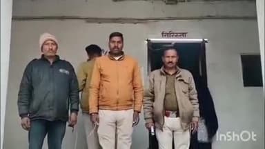 बंजरिया: बंजरिया पुलिस ने एक न्यायालय के वारंटी और एक शराबी को गिरफ्तार कर बुधवार को न्यायिक हिरासत में भेजा