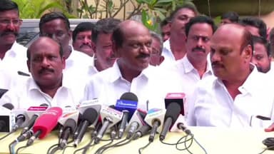 மயிலாப்பூர்: எடப்பாடி பழனிச்சாமி சர்வதிகாரி போல செயல்படுகிறார் - ஓபிஎஸின் தாமதமே நான் திமுகவில் இணைய காரணம் அறிவாலயத்தில் வைத்தியலிங்கம் பரபரப்பு பேட்டி