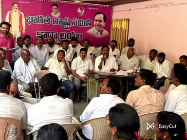 పాలకుర్తి: రాబోయే మున్సిపల్ ఎన్నికలలో BRS సత్తా చాటాలి తొర్రూర్ లో కార్యకర్తల సమావేశంలో మాజీ మంత్రి ఎర్రబెల్లి దయాకర్ రావు పిలుపు